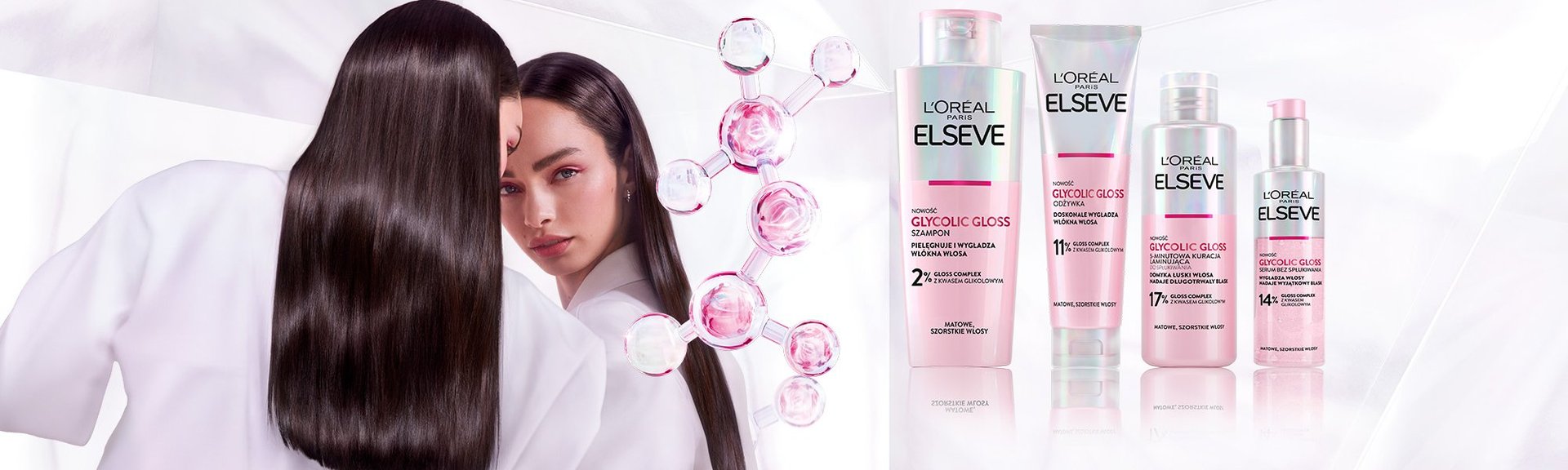 Elseve Glycolic Gloss