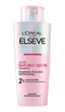 3600524127985 ELSEVE GLYCOLIC GLOSS Szampon 200ml 1 360x613