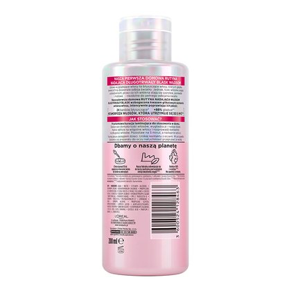 3600524128463 ELSEVE GLYCOLIC GLOSS Kuracja Laminujaca 200ML 2 720x720