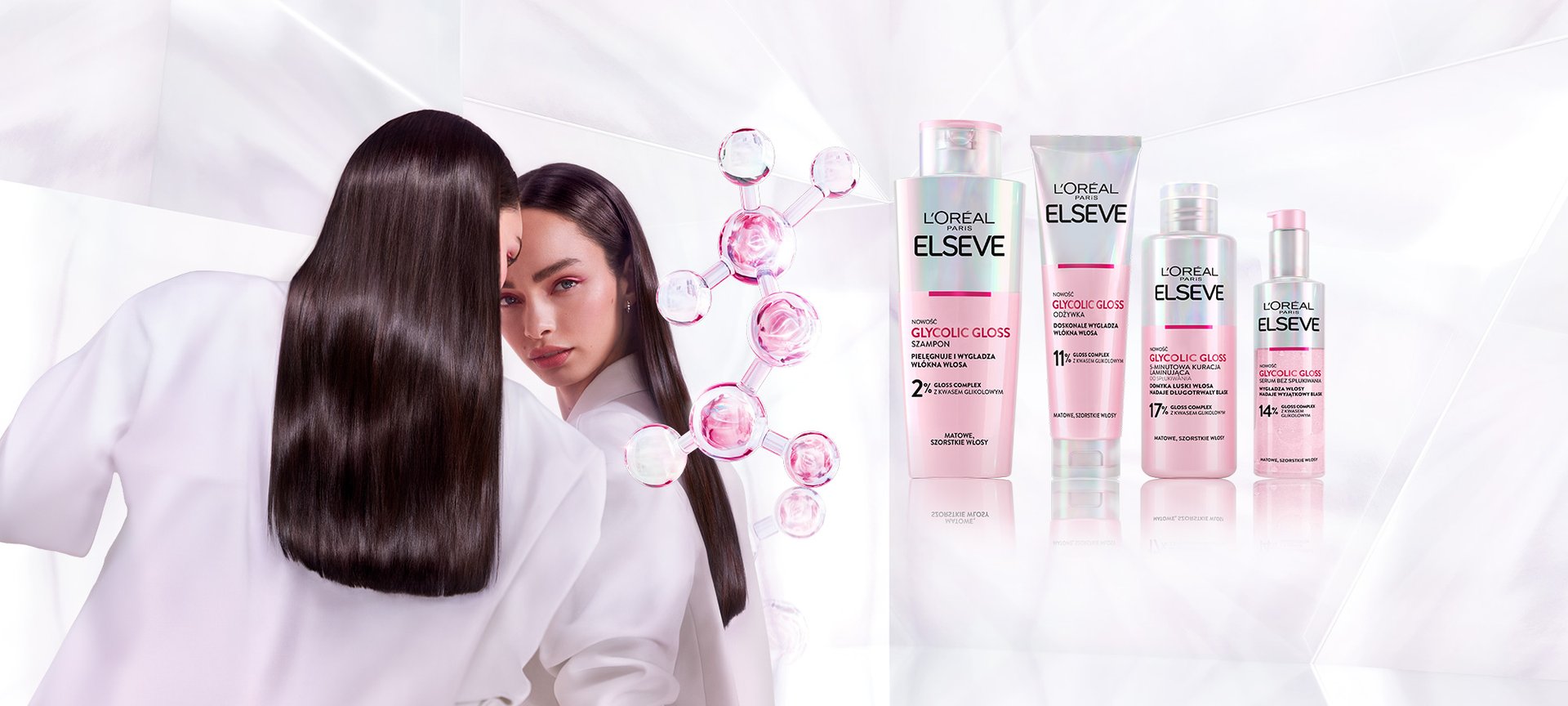 Elseve 035842024 Glycolic Gloss 2000x900
