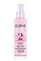 Serum Glycolic Gloss Standard