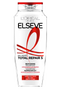 Packshot