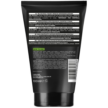 3600523708086 ME PURE CARBON CHARCOAL WASH Zel Przeciw Niedoskonalosciom T 1000x1000