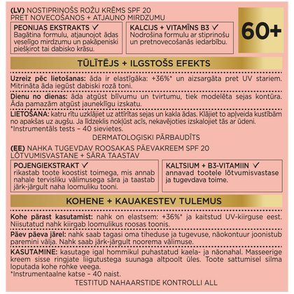 3600523216604 GOLDEN AGE Krem SPF20 Bl 1000x1000
