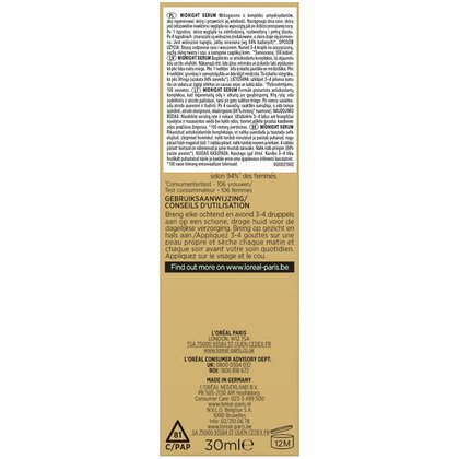 3600524012601 Age Perfect Cell Renew Midnight Serum Etui 30ML Bl 1000x1000