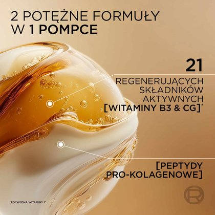 3 20252807 Oap Age Perfect Duo Serum Ingredient Claim ATF03 Na Dmi Ecomm Img 2000x2000